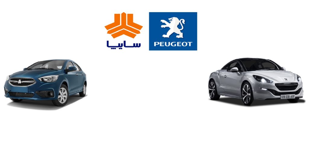 خودروسازهای ایرانی، نیازمند حمایت بیشتر و یا همت بیشتر