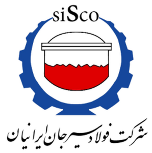 فولاد سیرجان