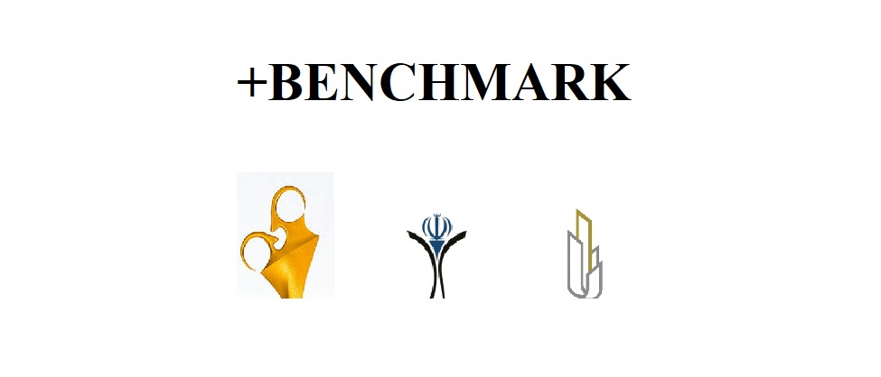 تهیه سریع مقایسه های مورد نیاز در اظهارنامه با Benchmark+